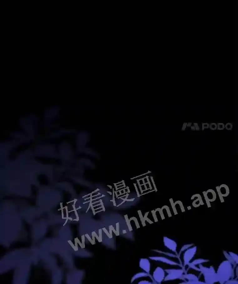 3.那不是梦23