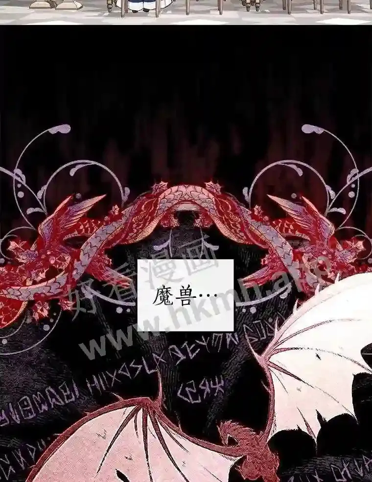 4.神秘老婆婆64