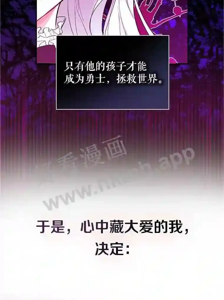0.序章10