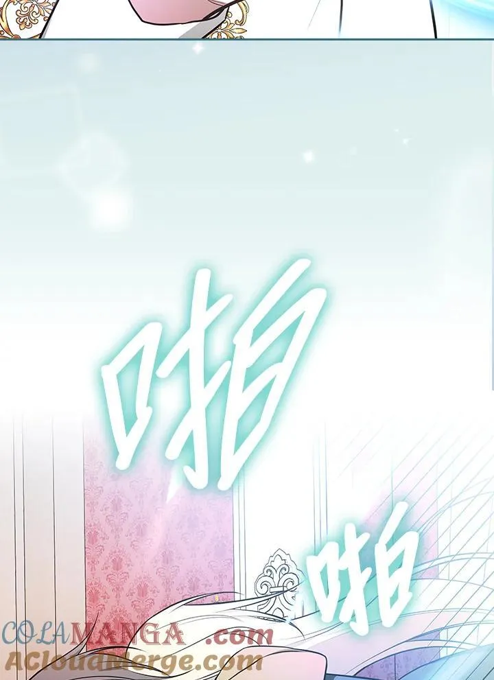 第67话96