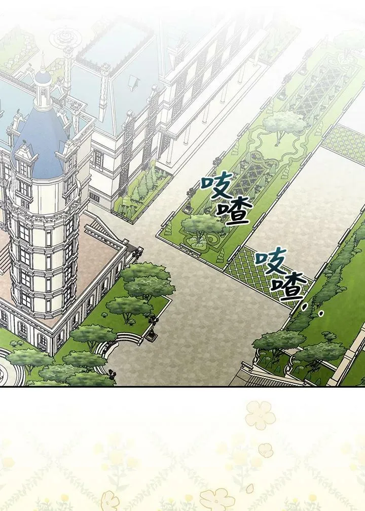 第35话33