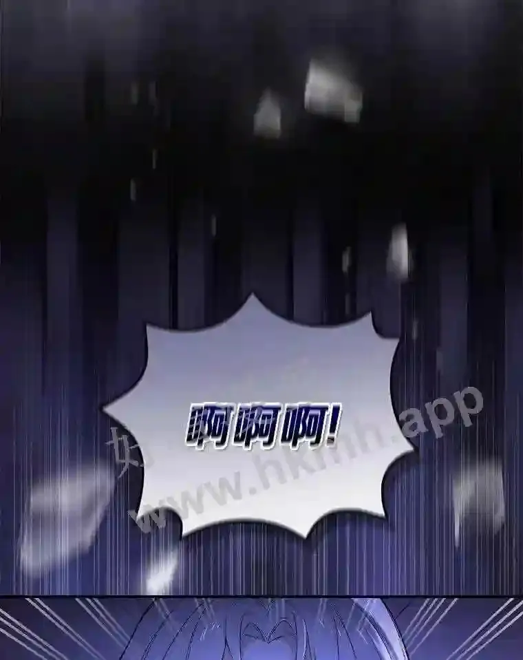 3.那不是梦59