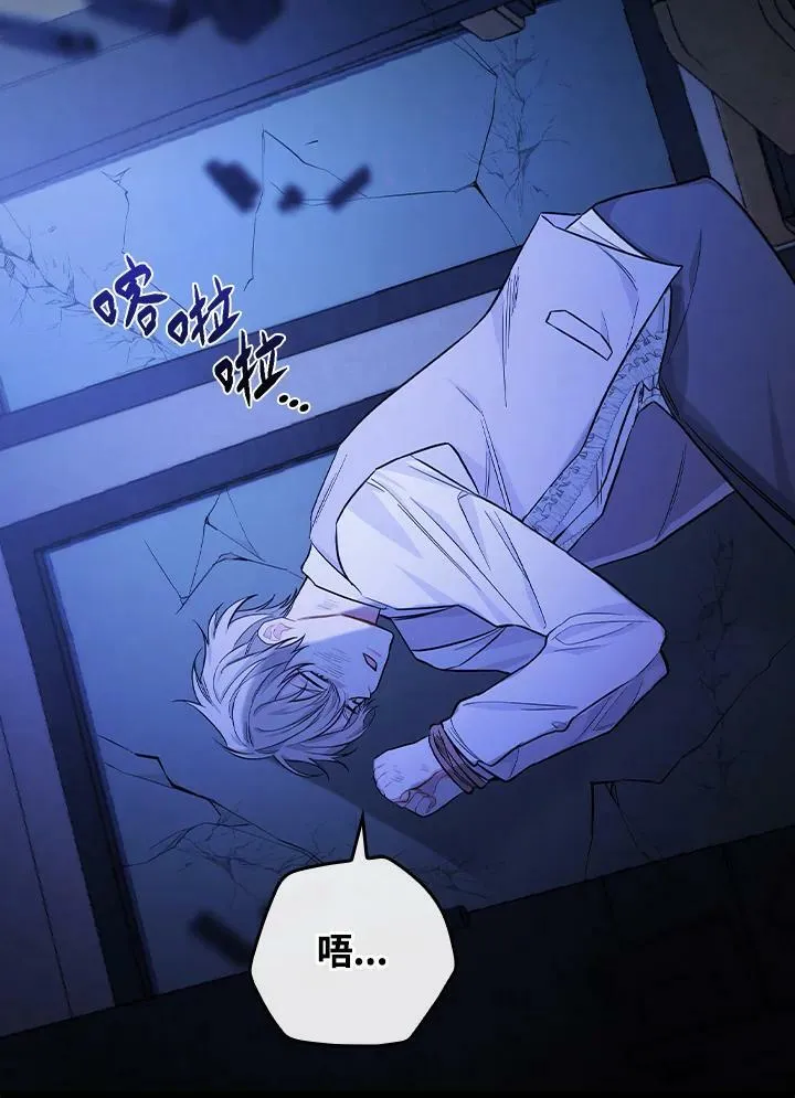 第23话106