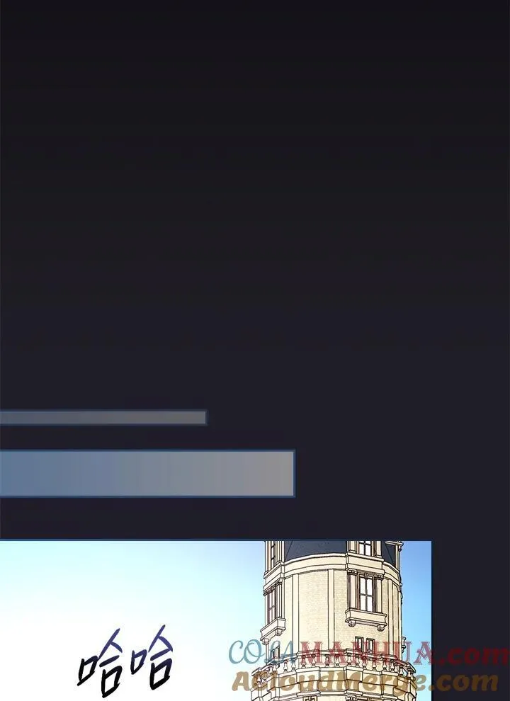 第47话76