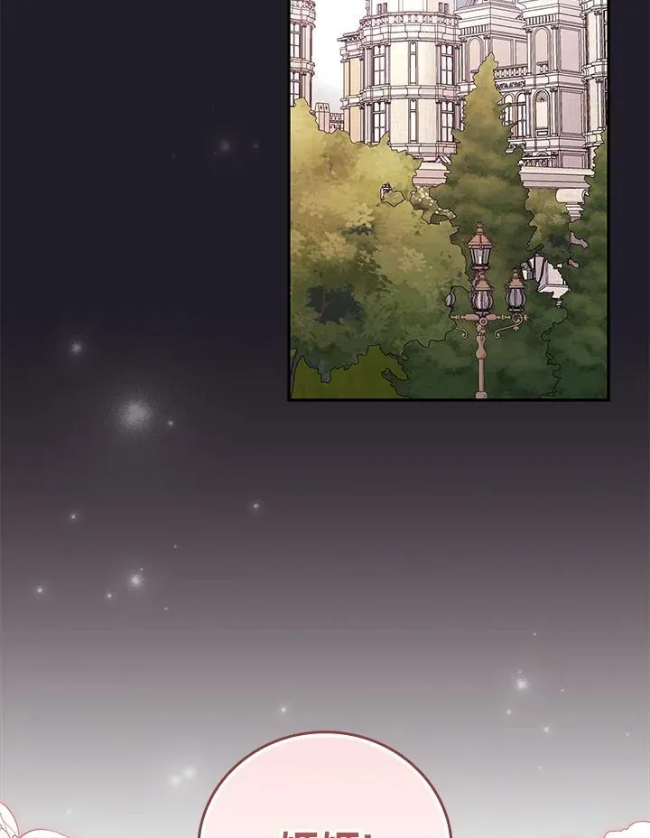 第47话15