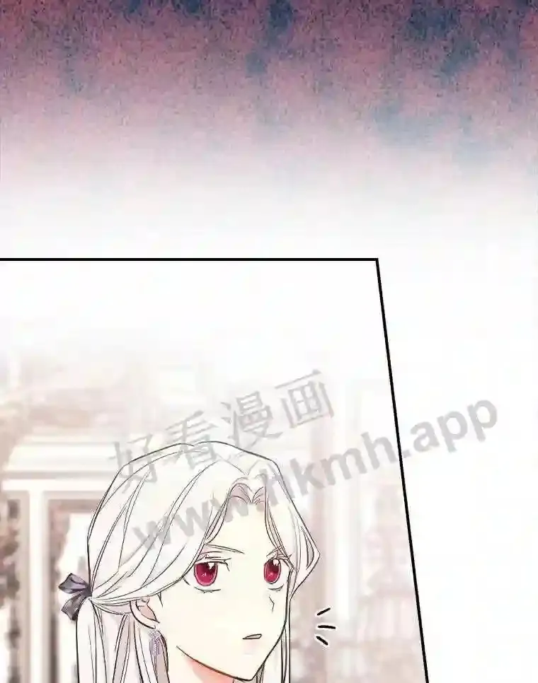 8.自作聪明的女佣78