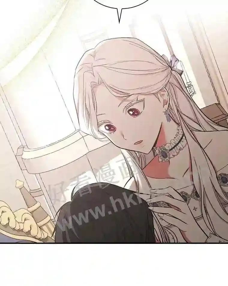 9.一起睡觉吧25