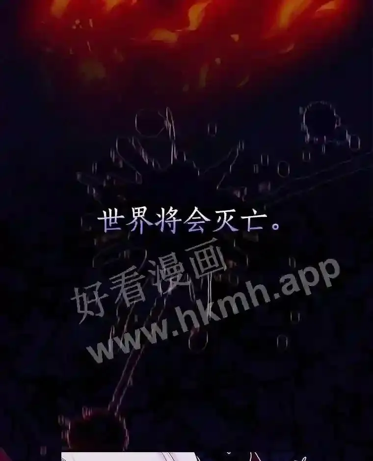 4.神秘老婆婆14