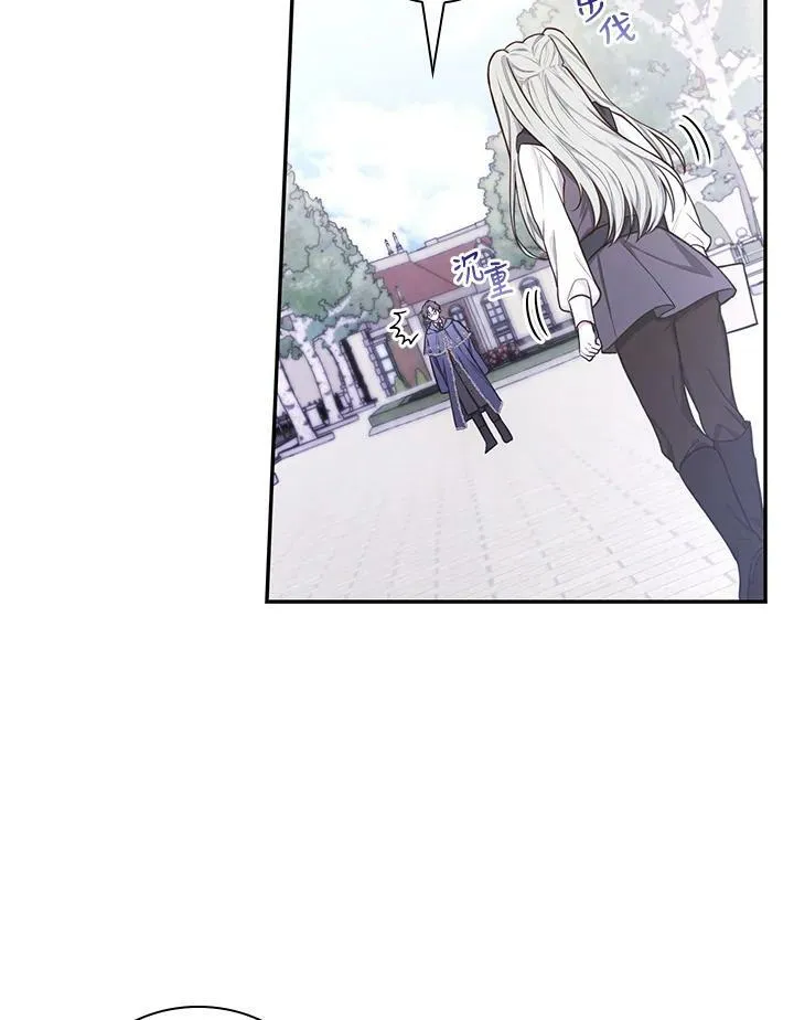 第43话2
