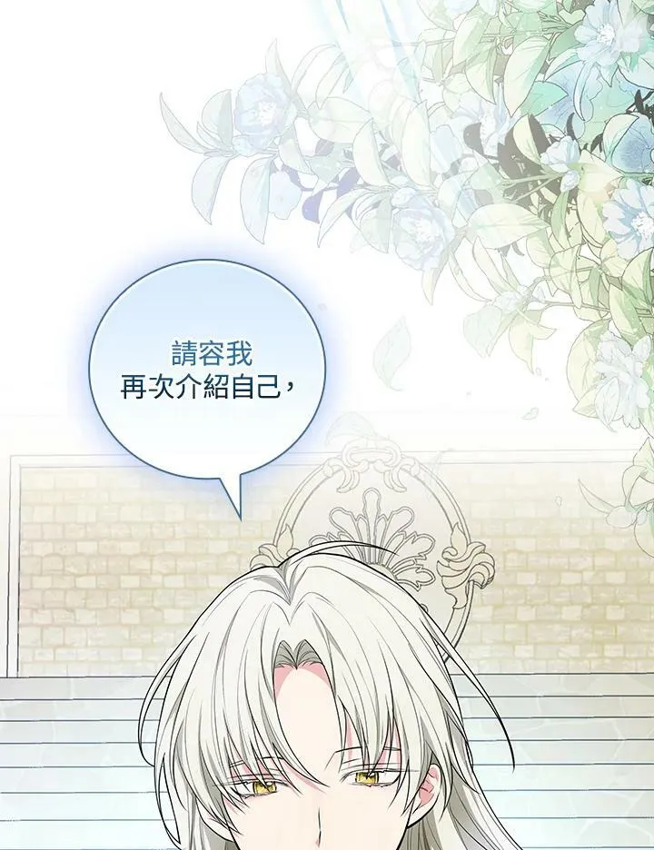 第37话37