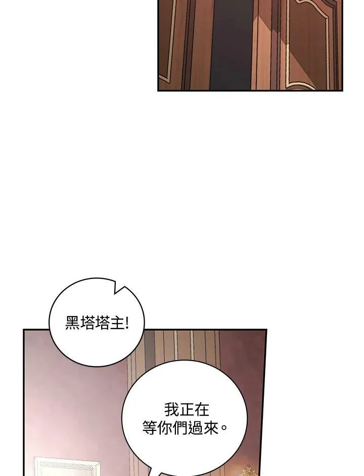 第38话65