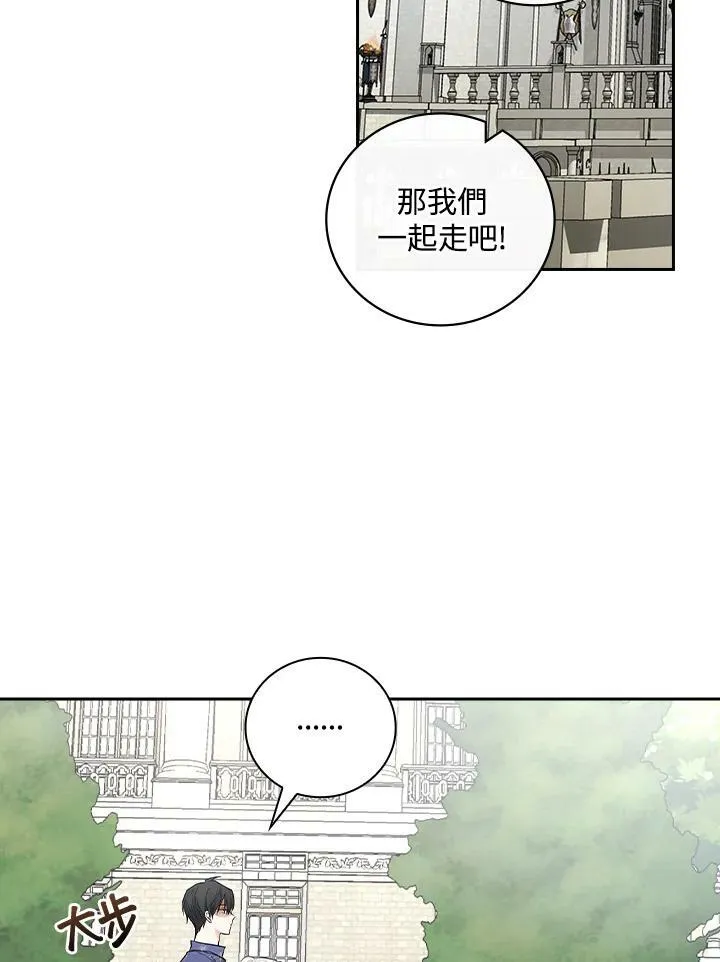 第32话38