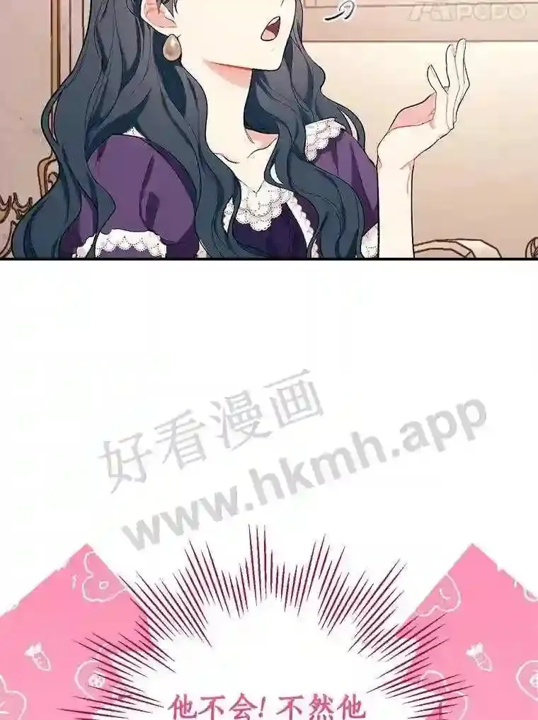5.初见38