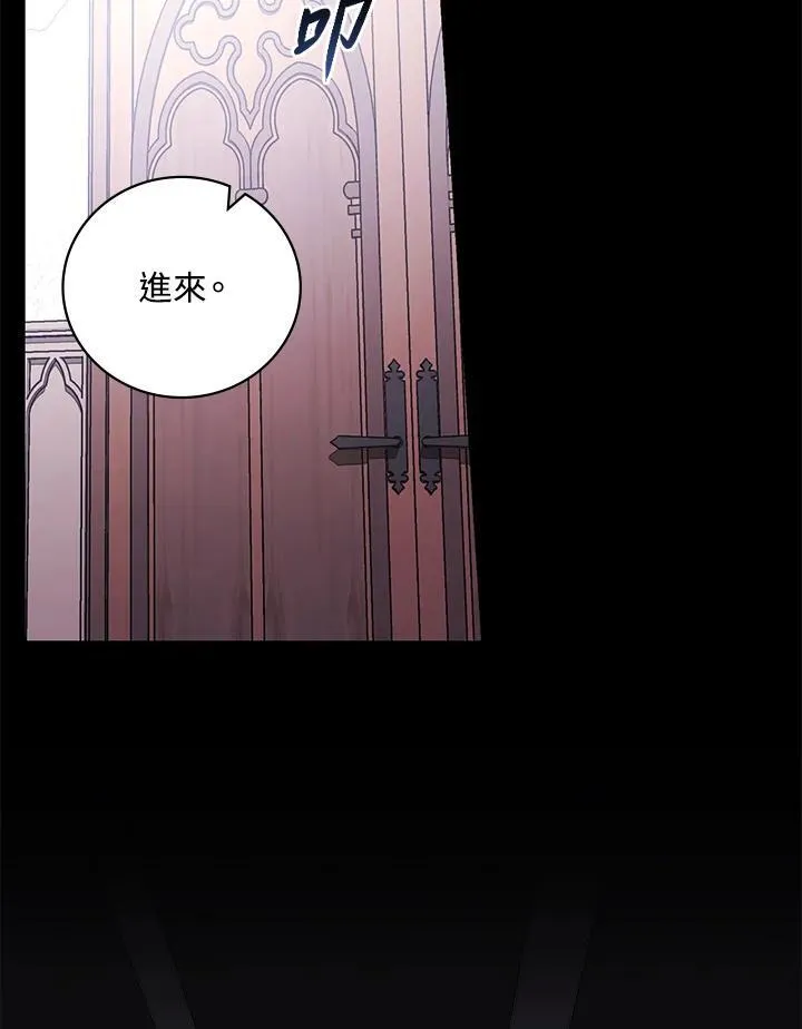 第48话61