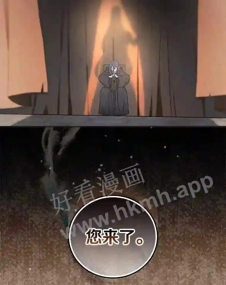 3.那不是梦107