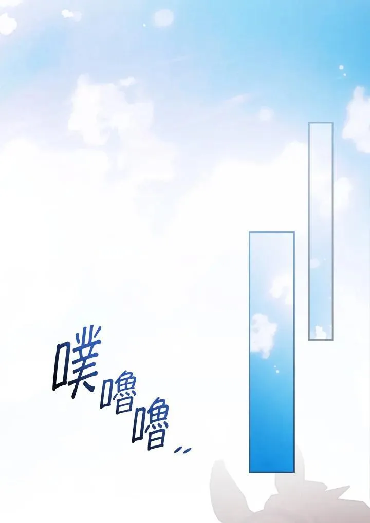 第60话47