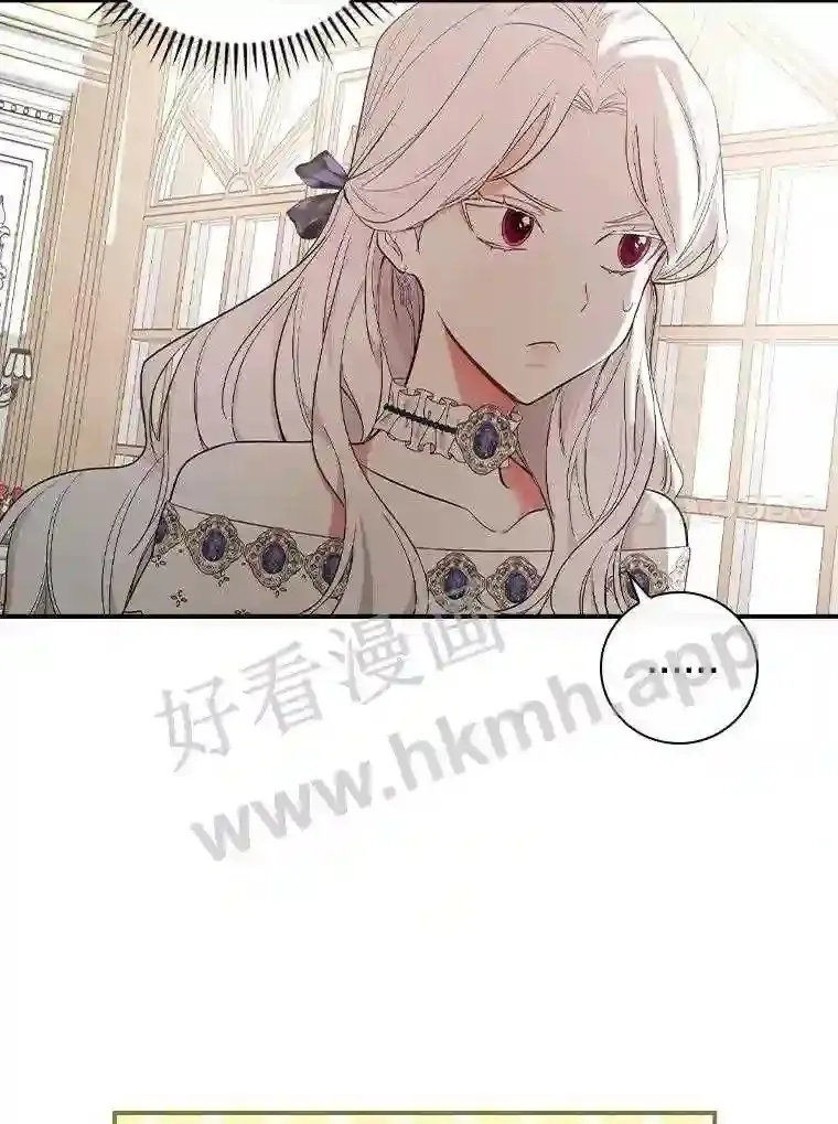 9.一起睡觉吧51