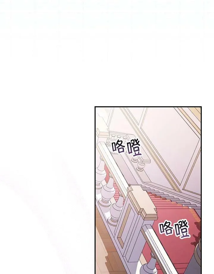 第24话55