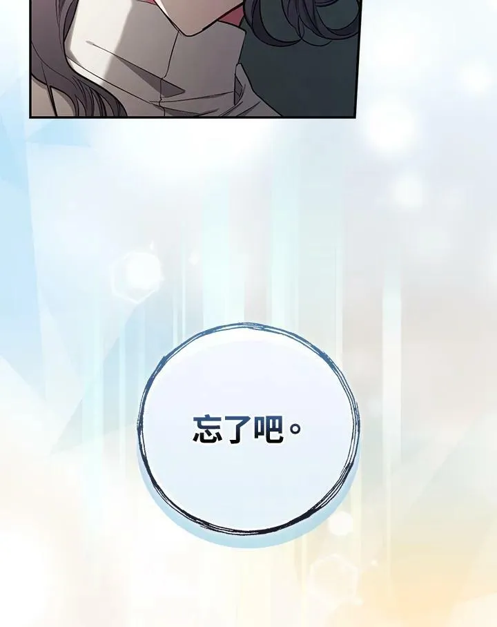 第27话22