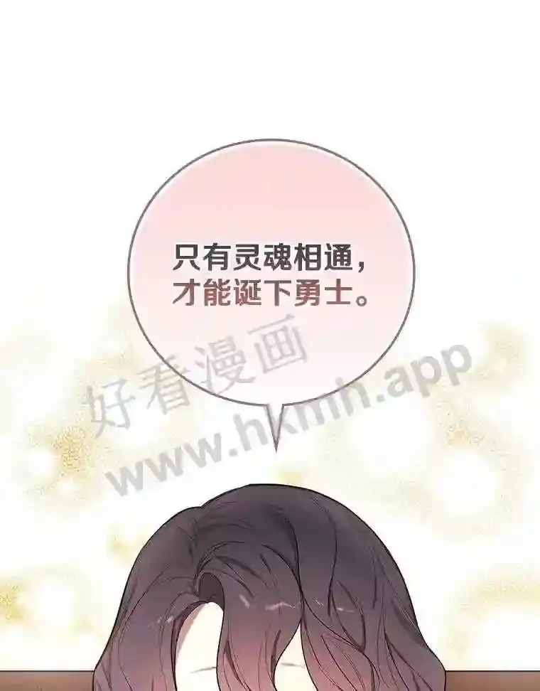 4.神秘老婆婆45