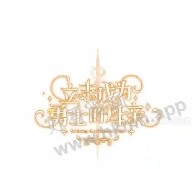 9.一起睡觉吧10