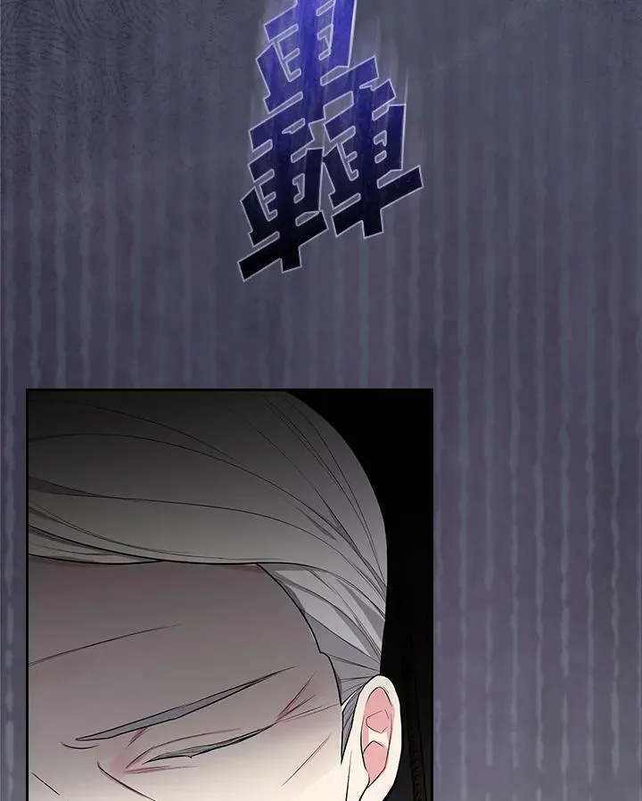 第32话57