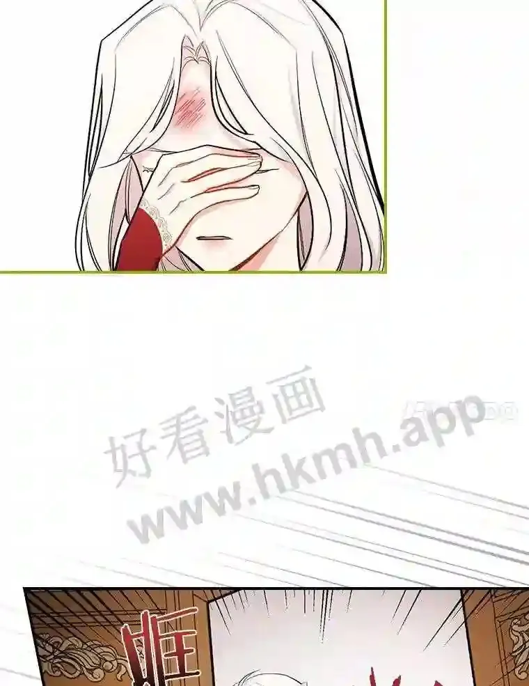 13.《夫妻生活》46