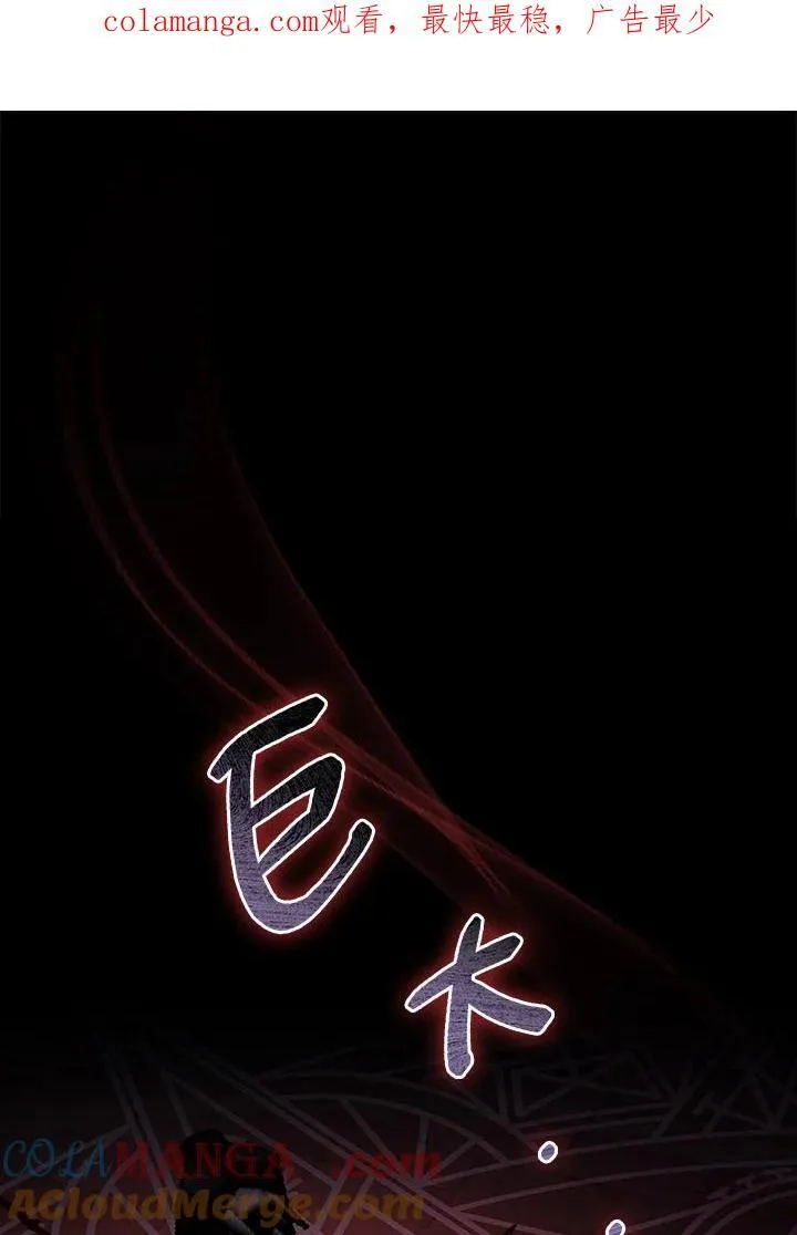 第65话0