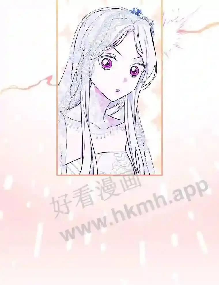 6.出嫁36
