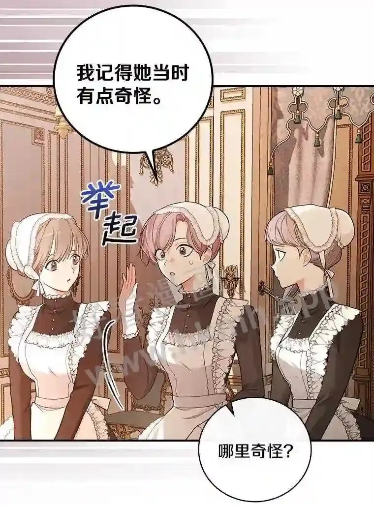 19.灌酒8