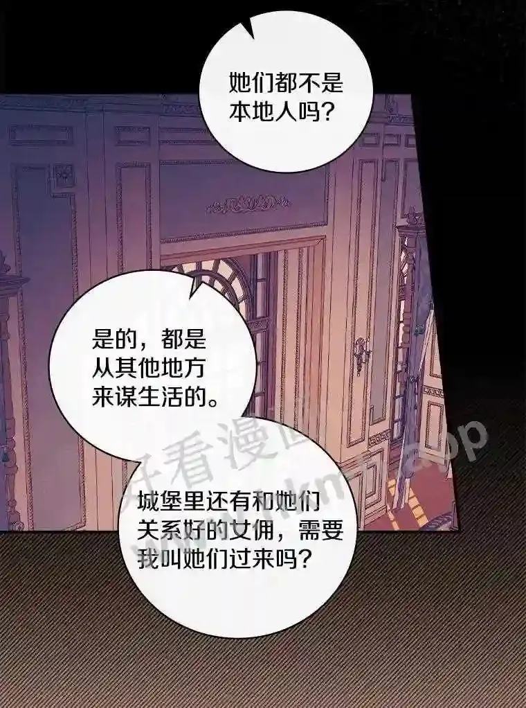 19.灌酒5