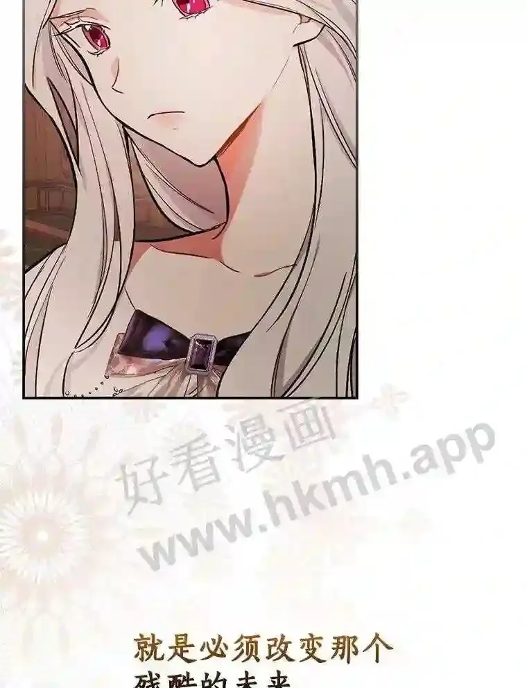 13.《夫妻生活》4