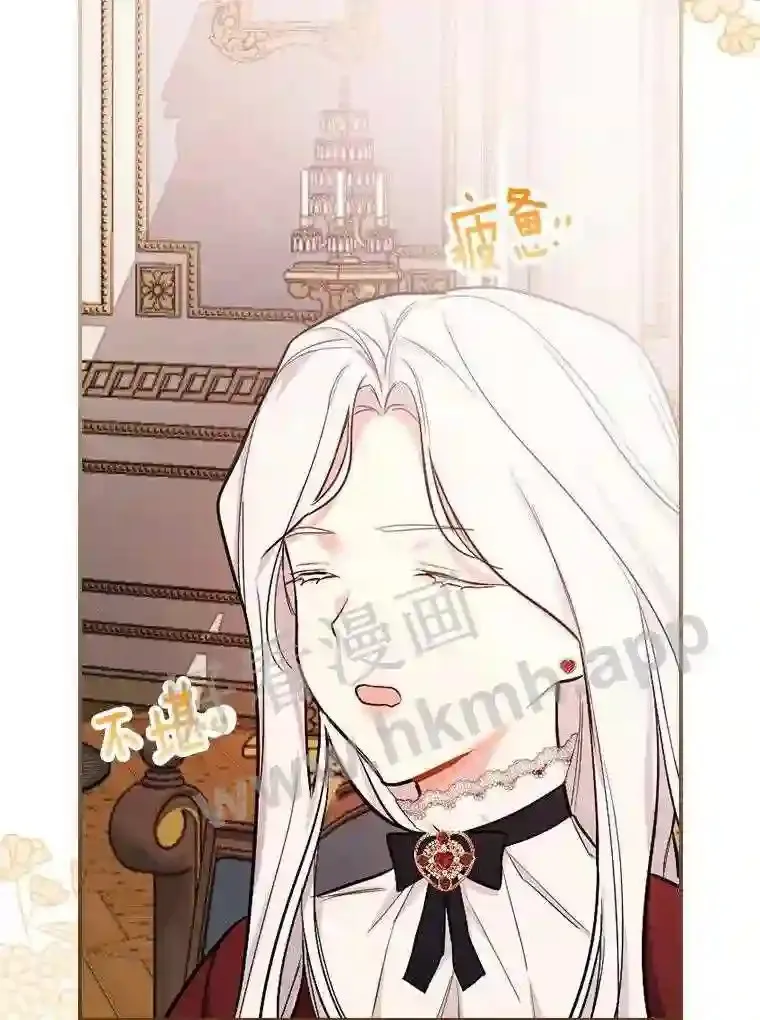 13.《夫妻生活》39