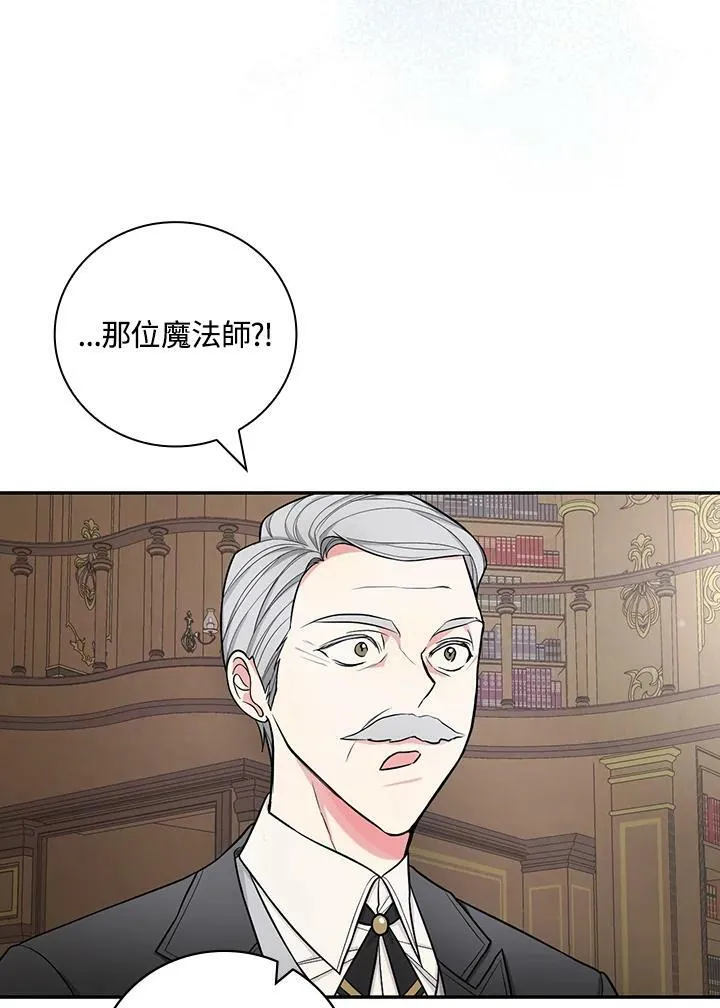 第37话23