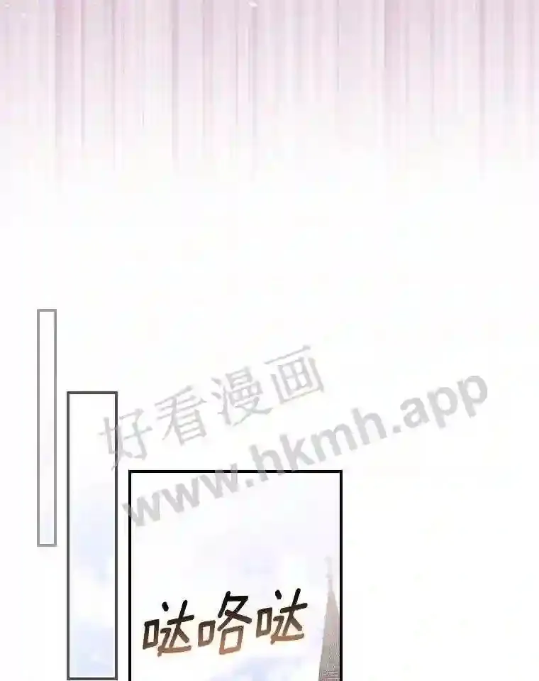 3.那不是梦98