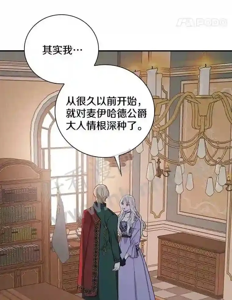 5.初见71