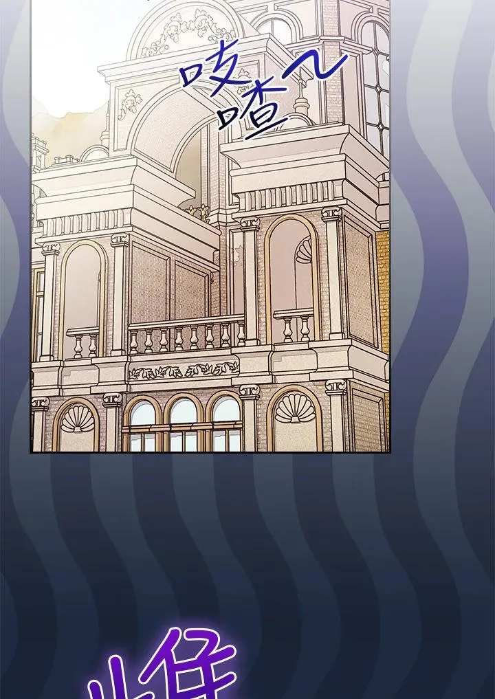 第62话90