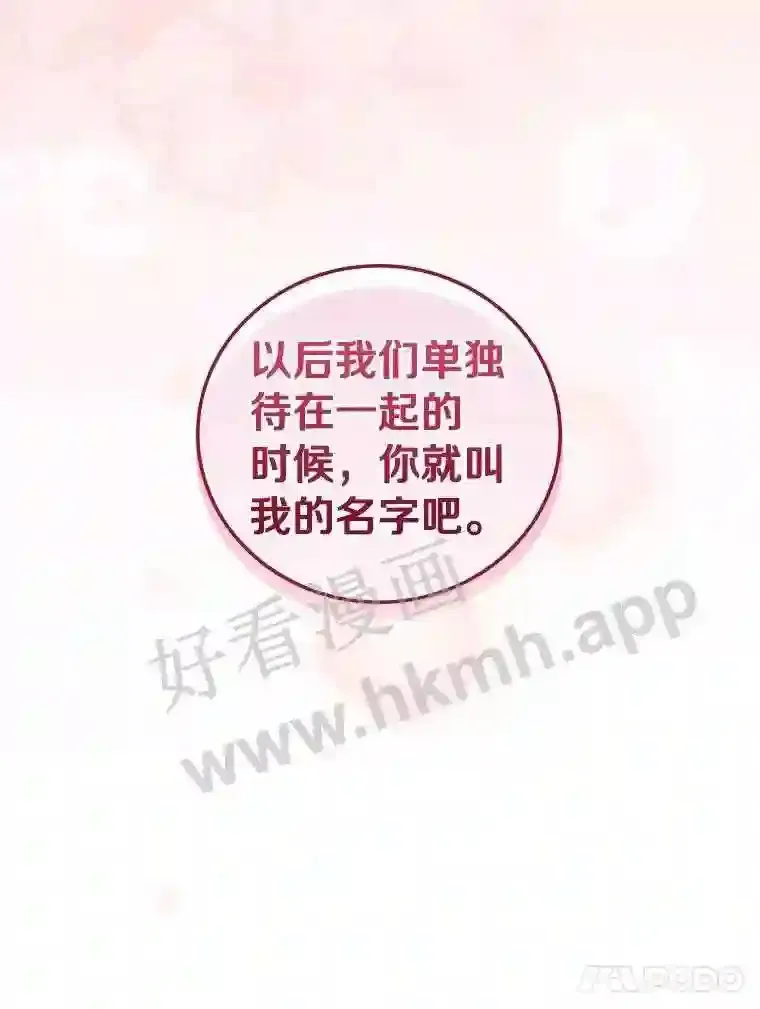 14.办公室诱惑91