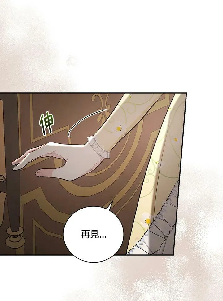 第22话37