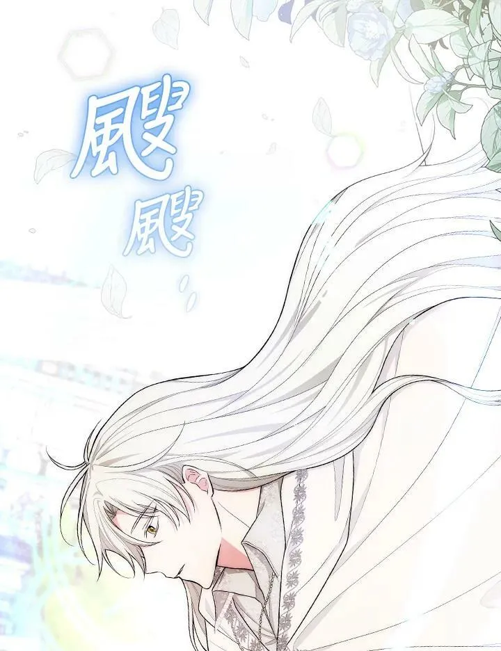 第37话34