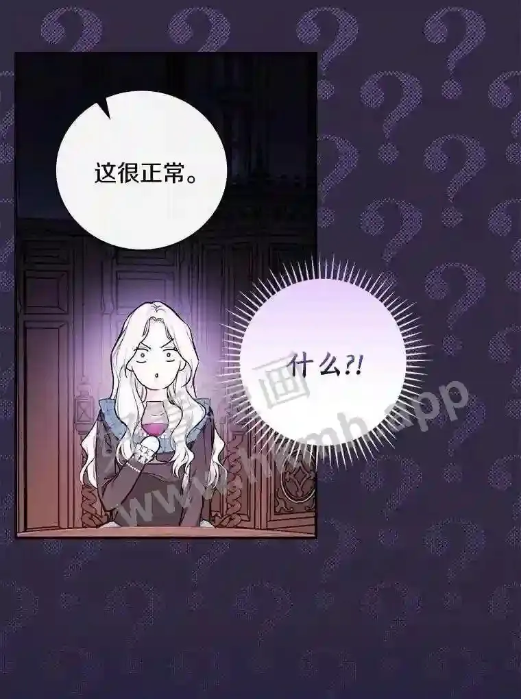 19.灌酒78