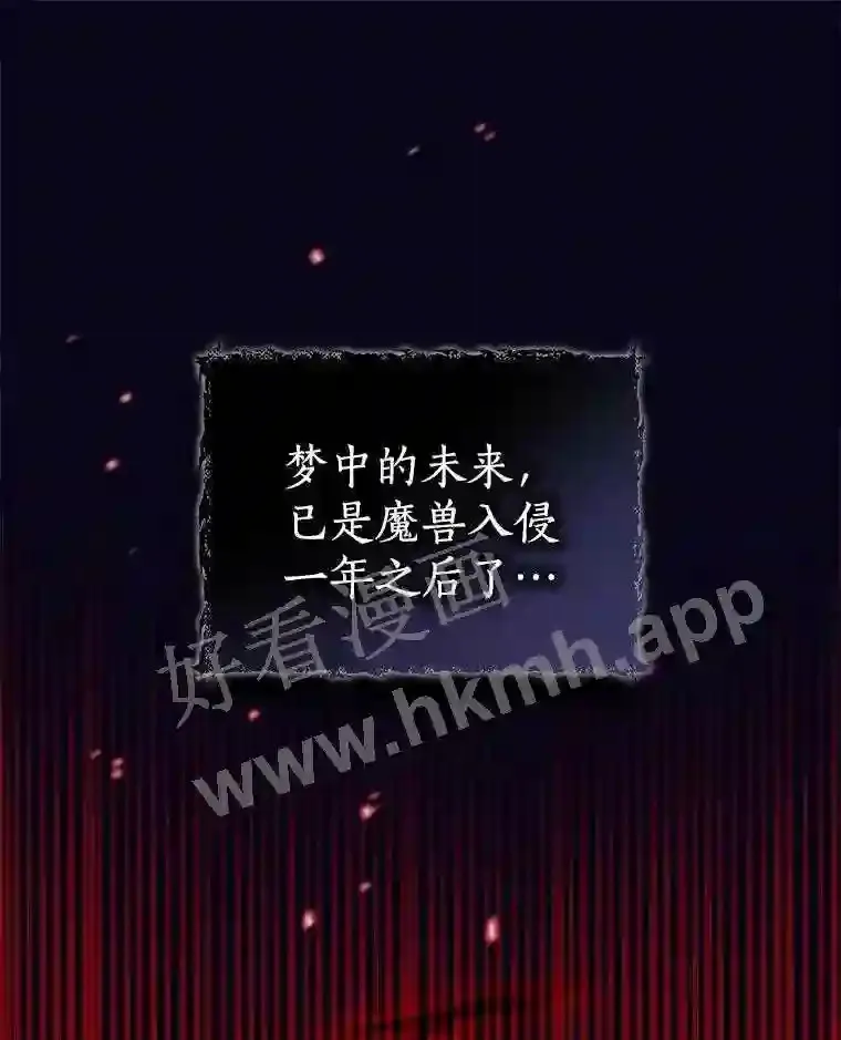 4.神秘老婆婆10