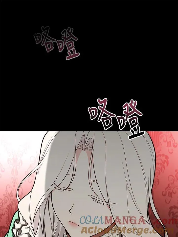 第67话12