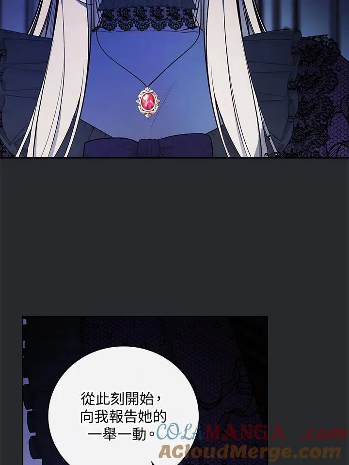 第64话72