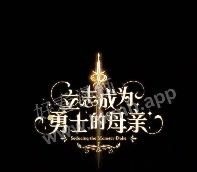 3.那不是梦21