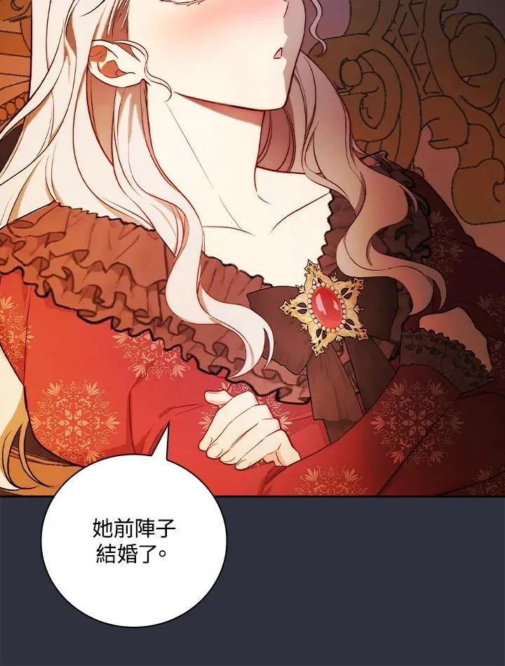 第59话65