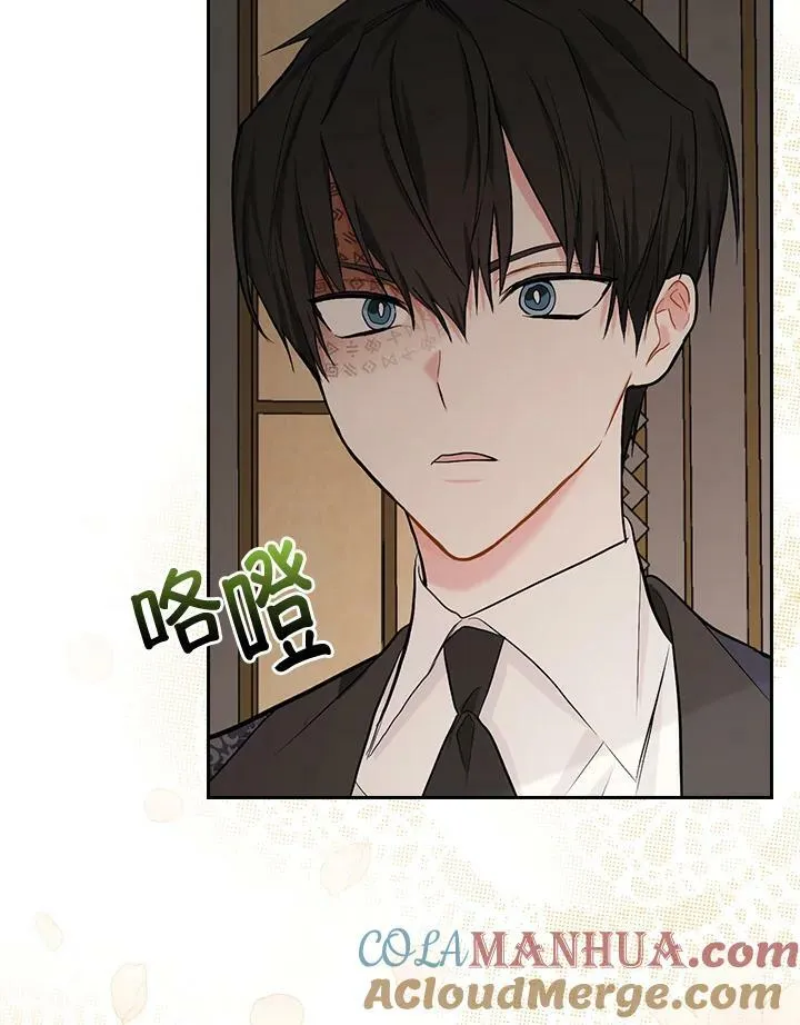 第21话92