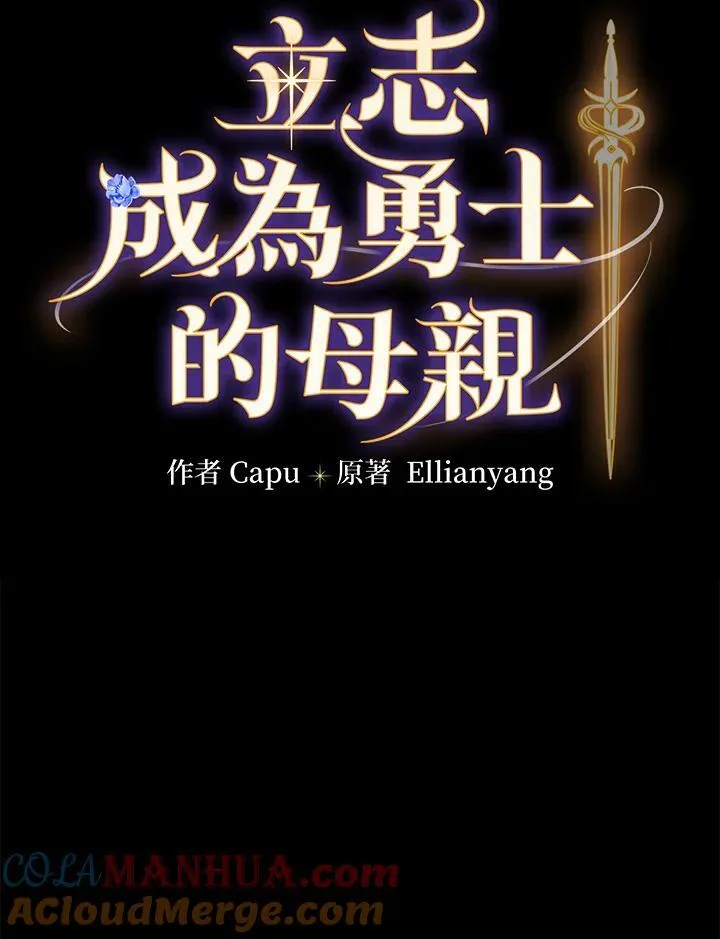 第48话16