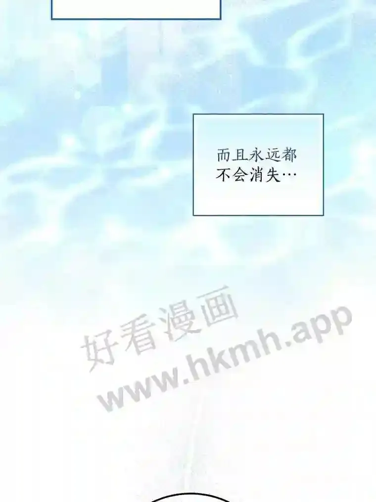 7.到达公爵城14