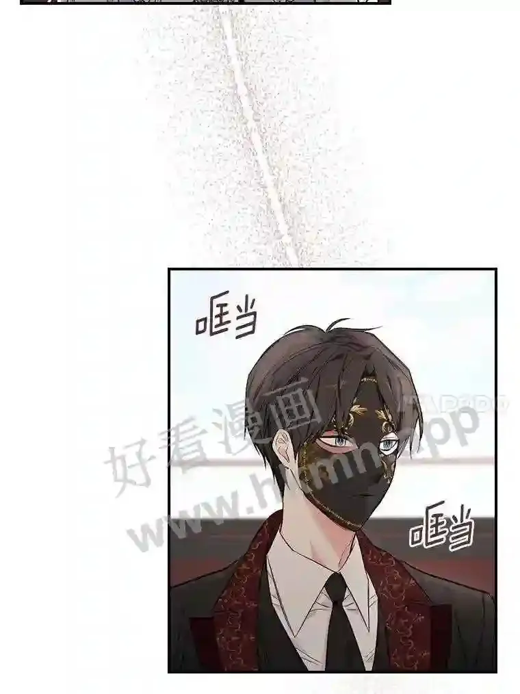 7.到达公爵城19